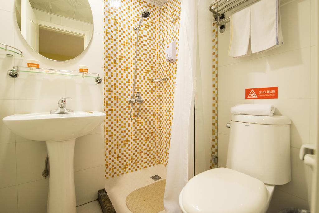 Home Inn Suzhou Changmen Shantang Street Exterior foto