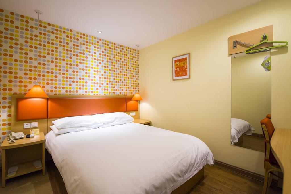 Home Inn Suzhou Changmen Shantang Street Exterior foto