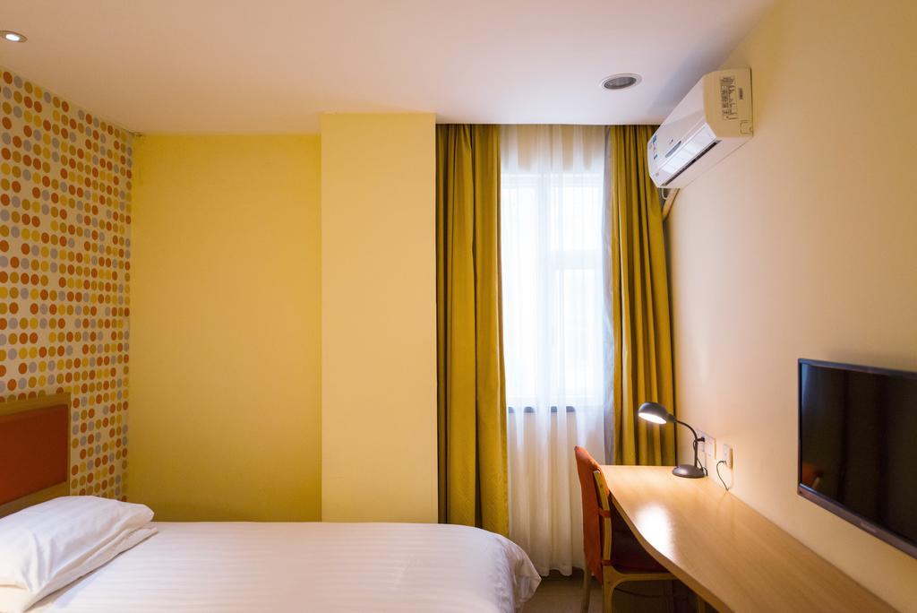 Home Inn Suzhou Changmen Shantang Street Exterior foto
