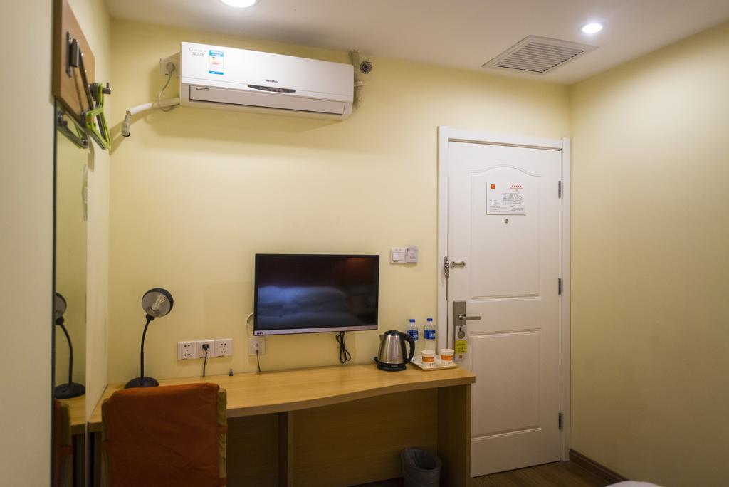 Home Inn Suzhou Changmen Shantang Street Exterior foto