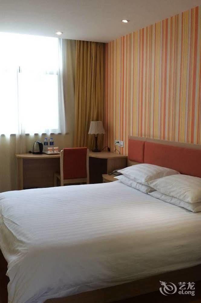 Home Inn Suzhou Changmen Shantang Street Exterior foto