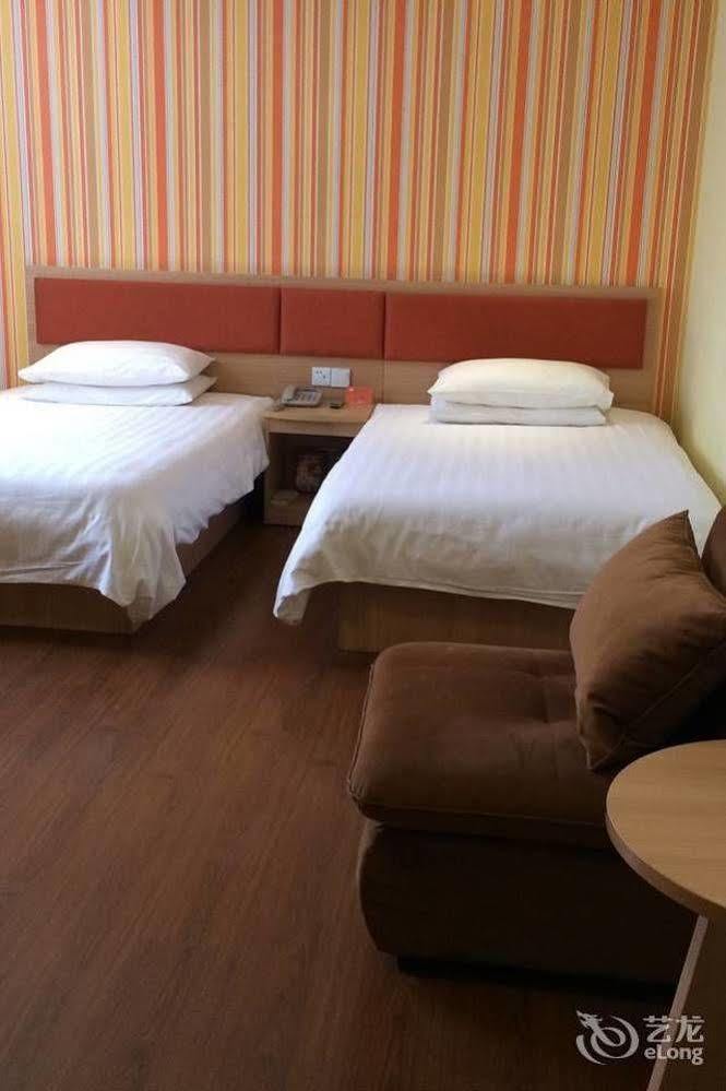 Home Inn Suzhou Changmen Shantang Street Exterior foto