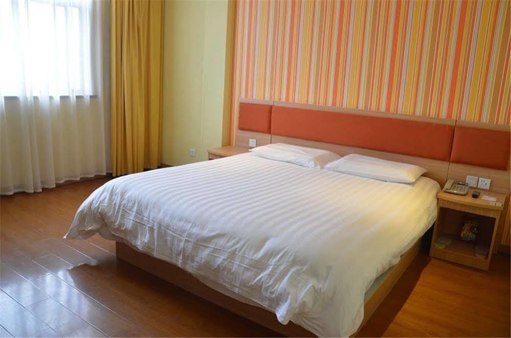 Home Inn Suzhou Changmen Shantang Street Exterior foto